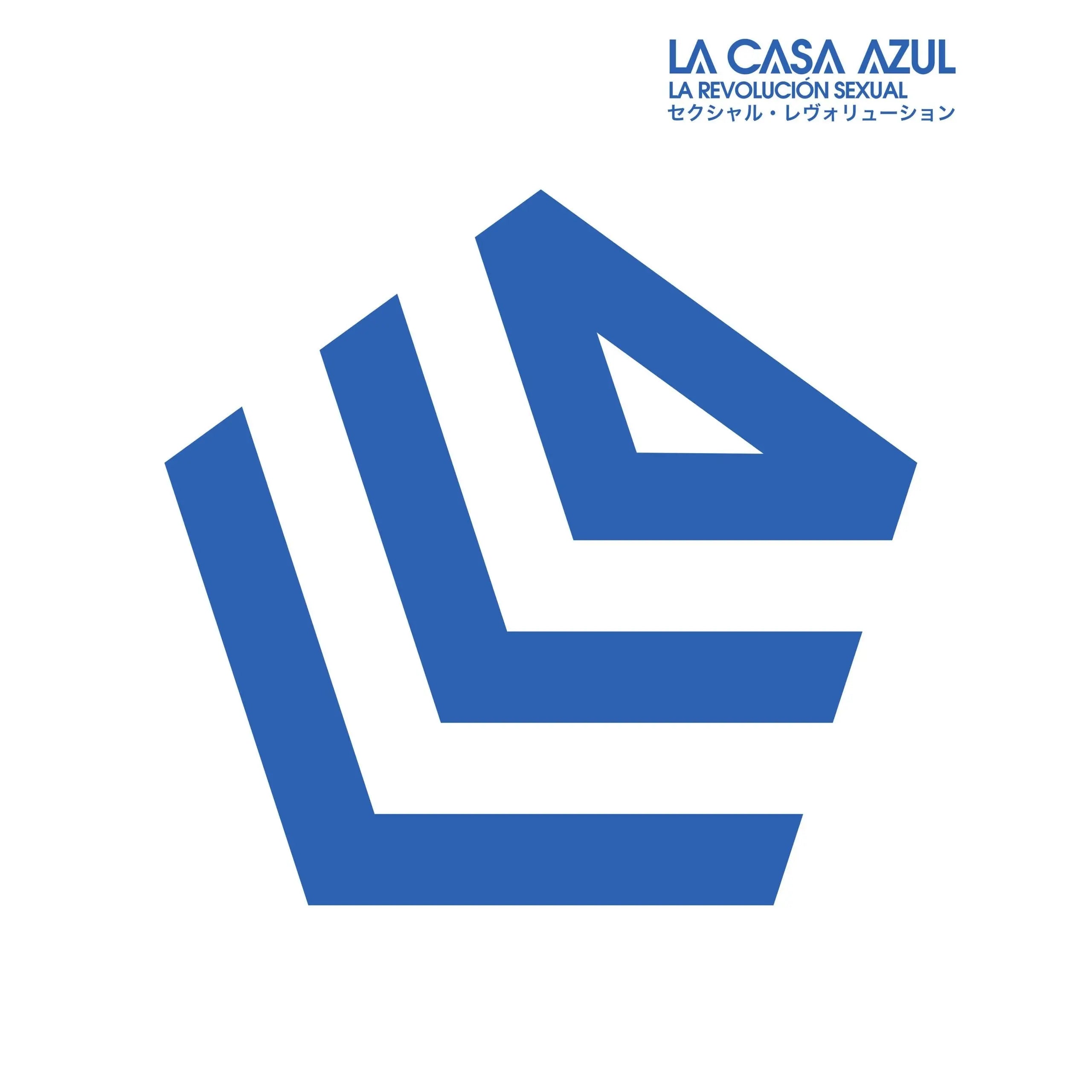 La Revolución Sexual (Reedición Limitada) – Plastic Books